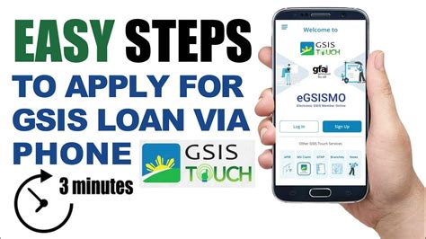 GSIS Mobile App Loan Application Guid.